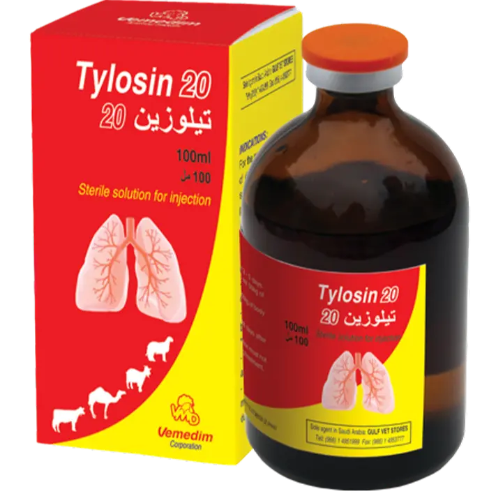 TYLOSIN 20% 100MLتايلوسين