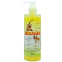 Nourish Daily 300mlتغذية يومية