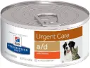 Hills-PD Urgent Care a/d 200g /عناية طبية للكلاب