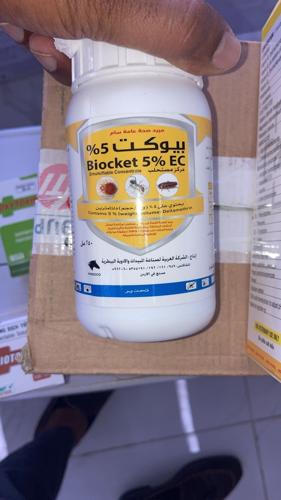 Biocket 5% ec 250mlبيوكيت
