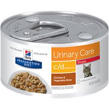 Hills-PD FELINE C/D STRESS CHICKEN&VEGSTEW 82Gطعام قطط سي دي