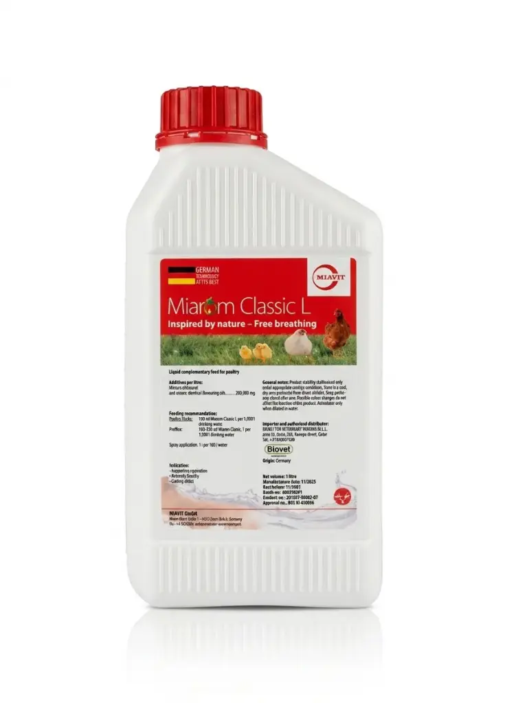 MIAROM CLASSIC 1 Lمياروم كلاسيك