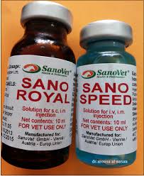 SANO ROYAL 10MLسانو