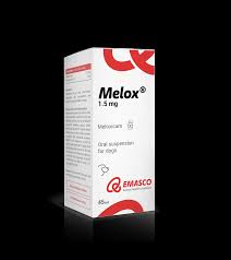 MELOX (0.5MG/ML) 30MLميلوكس