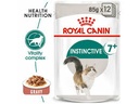 RC,INSTINCTIVE 7+ GRAVY WET FOOD 85Gغريزي