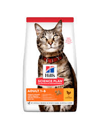 Hills-SP FELINE ADULT CHICKEN 300Gدجاج