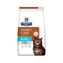 Hills-PD Feline k/d ES 1.5KGالعناية بالكلى للقطط