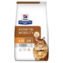 Hills-PD Feline k/d+Mobillity 1.5KGالقطط