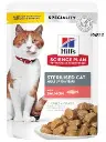 Hills-SP Fel Adt Stec Sal 85gقطط بالغة معقّمة سالمون