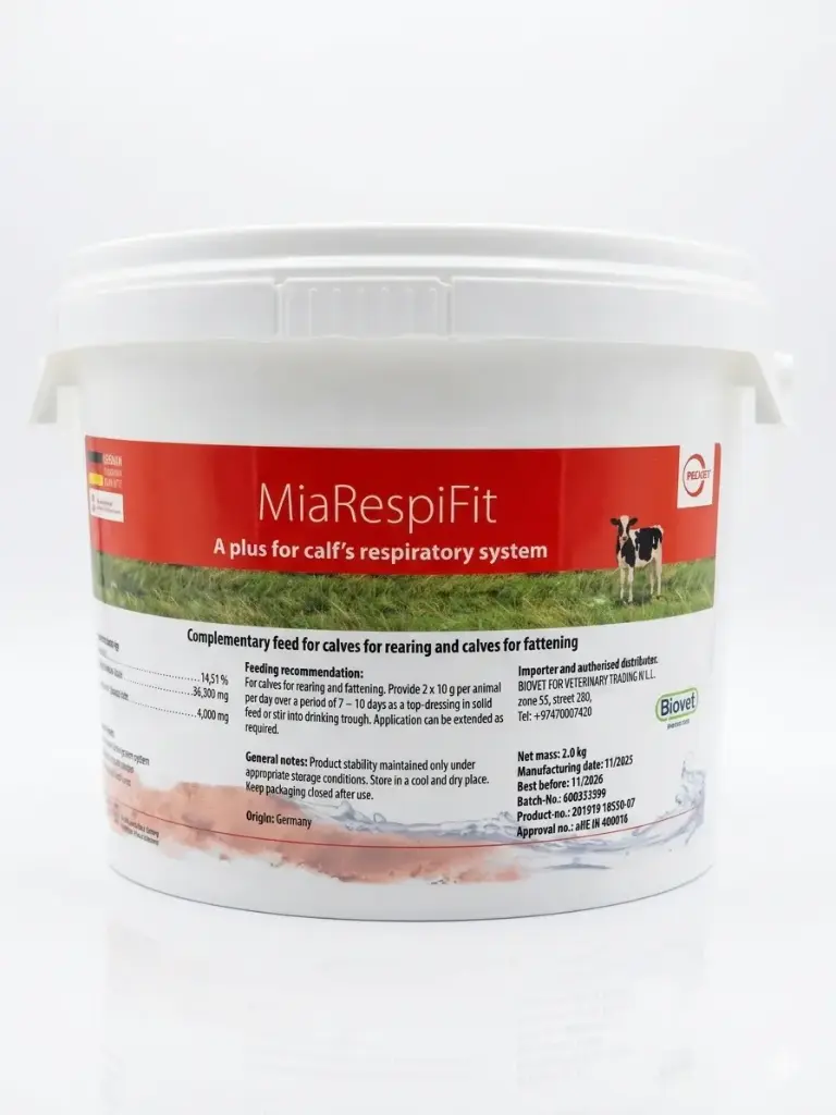 MiaRespiFit 2kgميا ريسبفيت
