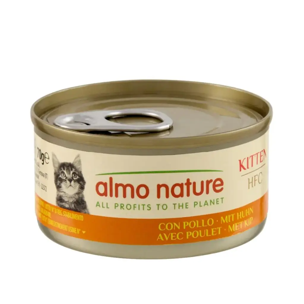 DC,KITTEN CHICKEN 85Gدجاجة صغيرة 