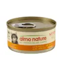 DC,KITTEN CHICKEN 85Gدجاجة صغيرة 