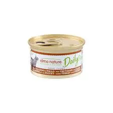DC,TURKEY & CHICKEN 85Gديك رومي و دجاج