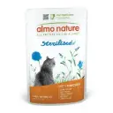 ALN,FUN.STERILISED CATS WITH CHICKEN 70Gدجاج