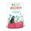 ALN,FUN.URINARY CATS WITH SALMON 70G طعام قطط سلمون