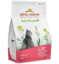 ALN,F.MEAT CATS ANTI-HAIRBALL SALMON 2KGطعام قطط سلمون مضاد كرات الشعر