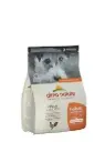 HOLISTIC DOGS XS-S CHICKEN 2KGطعام كلاب دجاج