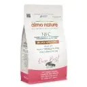 HFC CAT ADULT HIGHLY APPETIZING SALMON 1.2KGطعام قطط سلمون