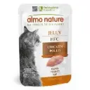 HFC JELLY CATS CHICKEN 55Gطعام قطط دجاج