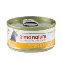 HFC NATURAL CATS M CKN BREST 150Gدجاج 