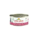 HFC NATURAL CATS M TUNA & CKN 150Gطعام قطط تونا و دجاج