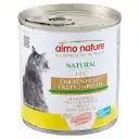 HFC NATURAL CATS CKN FILLET 280Gطعام قطط دجاج