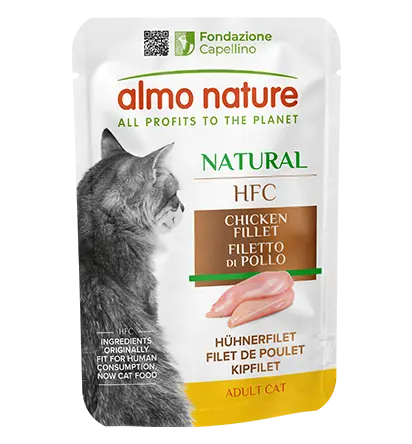 HFC NATURAL CATS CKN FILLET 55G دجاج       