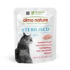 HFC STERILISED CATS CKN FITTEL 50Gطعام قطط دجاج