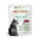 HFC URINARY CATS ATLANIC,TUNA & CRANBERRIES 50Gطعام قطط تونة و التوت البري