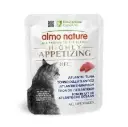 HFC HIGHLY APPETIZING CATS ATLANTIC TUNA 50Gطعام قطط تونة