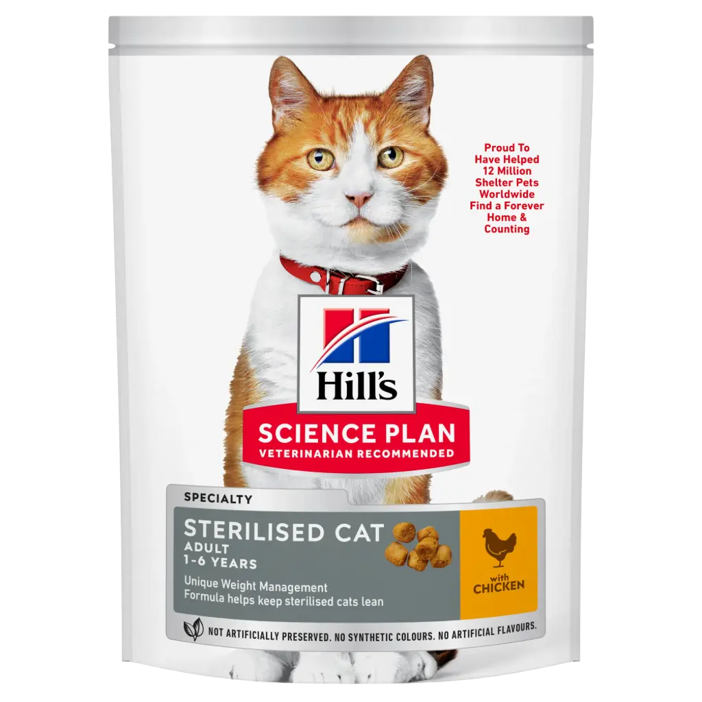 Hills-SP FELINE ADULT STEC CHICKEN 300Gطعام قطط دجاج