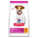 Hills-SP PUP SM&MIN CHICKEN 300Gدجاج  