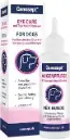 Canosept Eye care & Tear Stain remover for dogs 120mlكانوسيبت