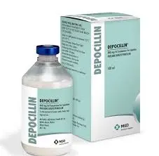 DEPOCILLIN 100MLديبوسيلين