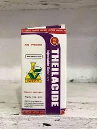 THEILACIDE 40MLثيلاسيد