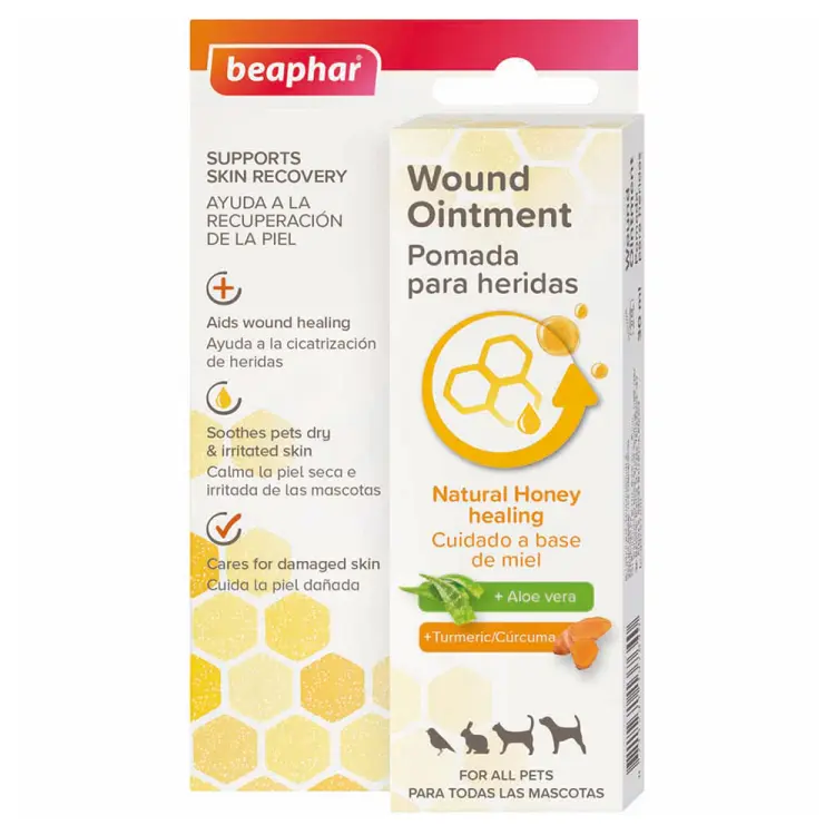 Wound Ointment 30 ml مرهم للجروح