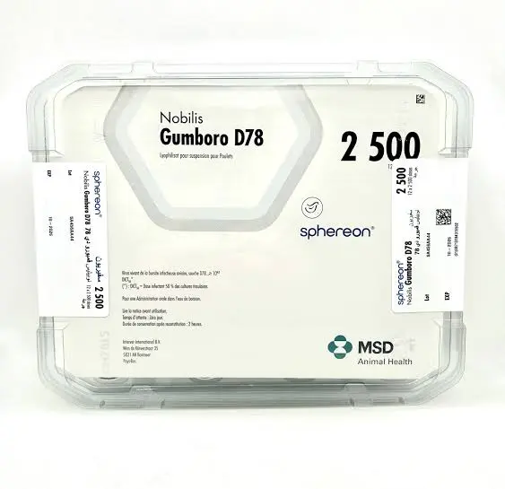 NOBILIS - D78 2500DSلقاح