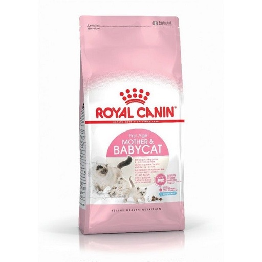 [SVT-0336] RC,MOTHER & BABY CAT 2KGالأم والطفل