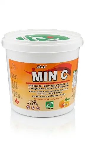 [JAA-0030] MIN C 3kgمين سي