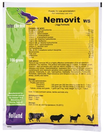 [LOC-00402] Nemovit ws 100gنيموفيت