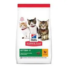 [607660] Hills-SP KTN CKN 300G طعام قطط صغيرة