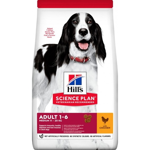 [604274] Hills-SP CA Adt Md Ckn 2.5kgطعام للكلاب
