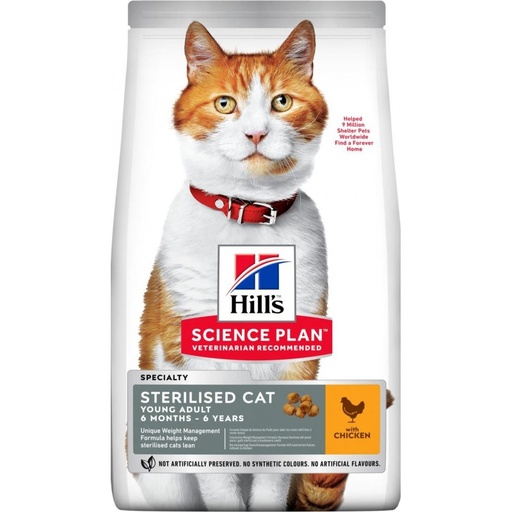 [607655] Hills-Sp feline adult sterilised chicken 1.5kgقطط بالغة معقمة بالدجاج