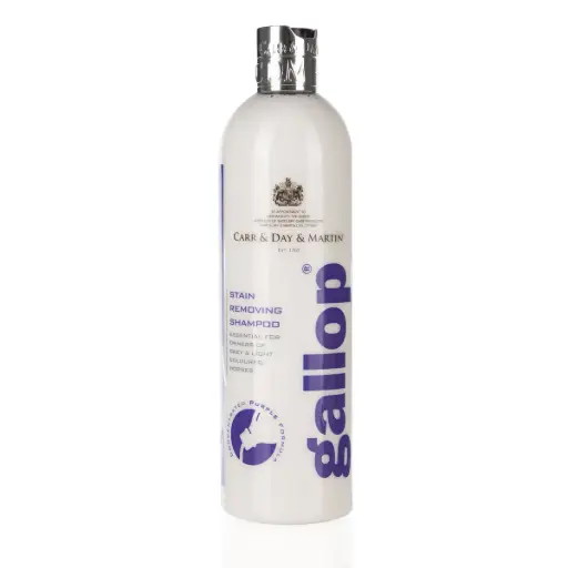 [CARR-0018] GALLOP STAIN REMOVING  500ML  إزالة البقع