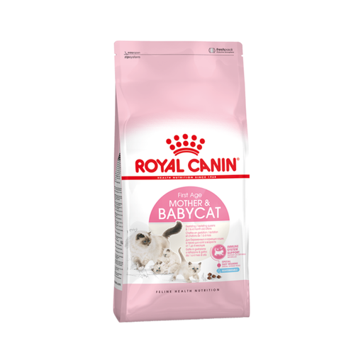 [SVT-0183] RC,MOTHER & BABY CAT 400Gالأم والطفل القط