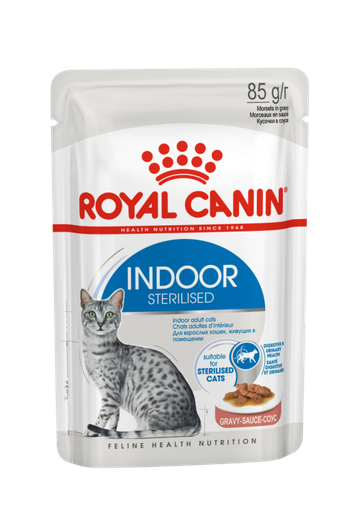 [SVT-0227] RC,INDOOR WET FOOD POUCHES 85Gداخلي
