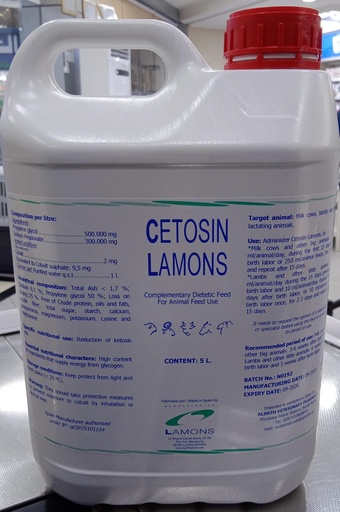 [LOC-00150] CETOSIN LAMONS 5Lسيتوسين لامونز