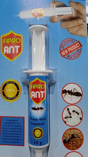 [LOC-00029] FIPRO ANT 10Gفيبرو النمل