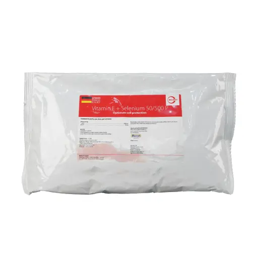 [MIA-0008] MIA-Vitamin E 50/500 1kg فيتامين هـ  سيلينيوم