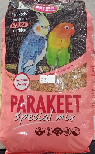[SVT-0420] PARAKEET SPECIAL MIX 1KGببغاء